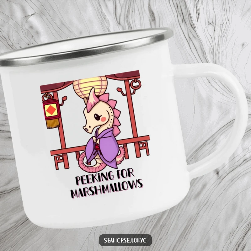 Funny Camping Mug featuring a seahorse in a purple kimono peeking from behind a paper lantern, perfect for outdoor enjoyment.