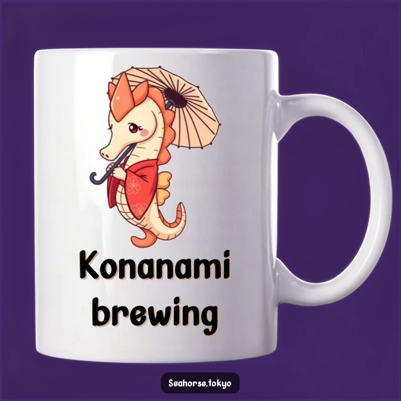 Funny Seahorse Kimono Mug: A Determined Gift for Anime and Ocean Lovers