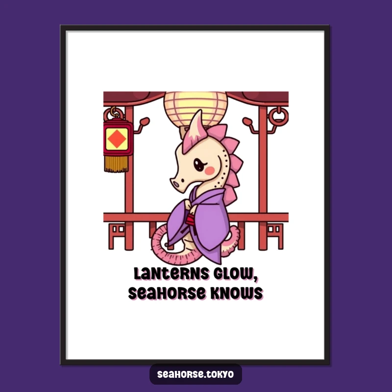 Free Printable Wall Art: Curious Seahorse Lantern Scene for Enchanting Decor