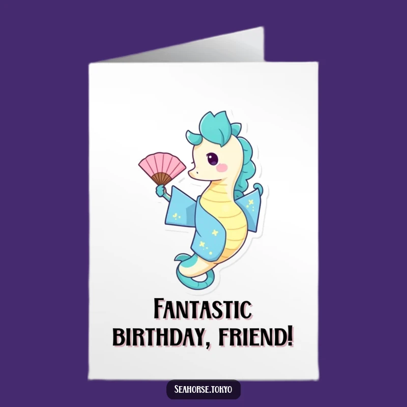 Free Printable Birthday Card: Joyful Seahorse Fan Dance for a Fun Celebration