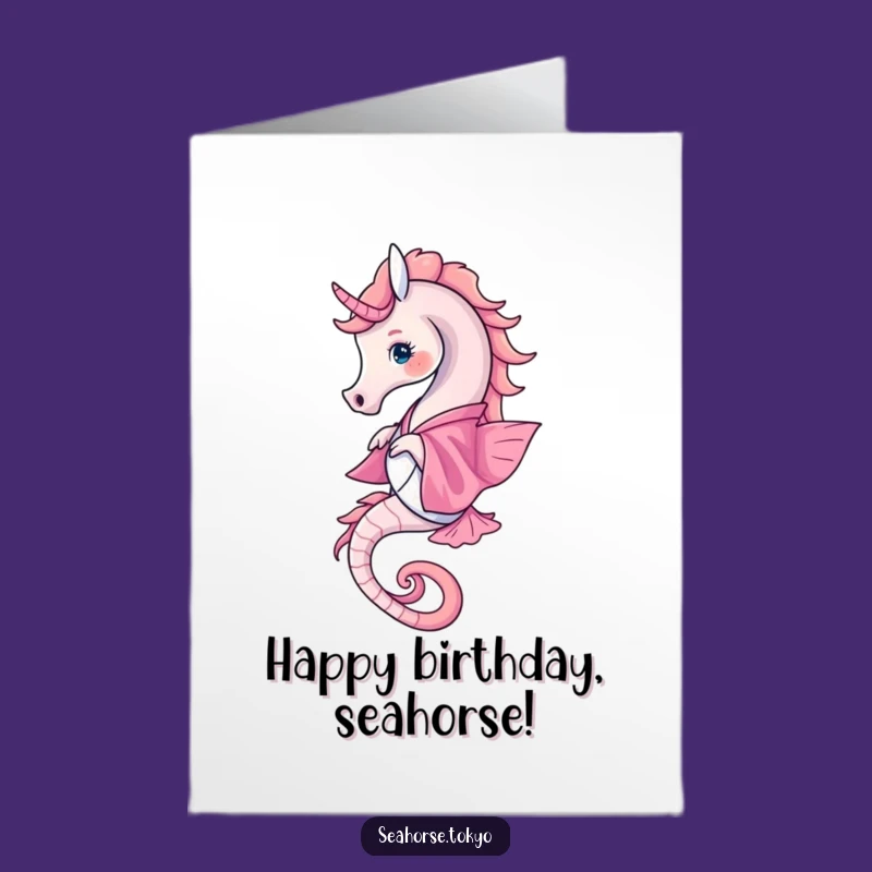 Free Printable Birthday Card: Twirling Seahorse in Pink Kimono Fun