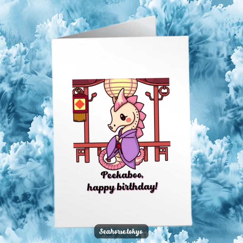 Free Printable Birthday Card: a curious seahorse in a purple kimono peeking playfully from behind a glowing paper lantern.