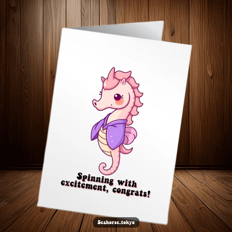 Funny Free Printable Congratulations Card: Cheerful seahorse in a purple kimono doing a happy spin to celebrate an achievement.