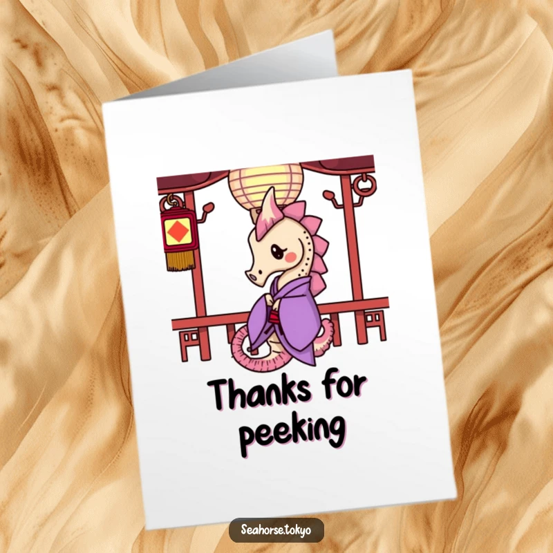 Free Printable Thank You Card: a curious seahorse in a purple kimono peeking from behind a paper lantern, conveying thanks.