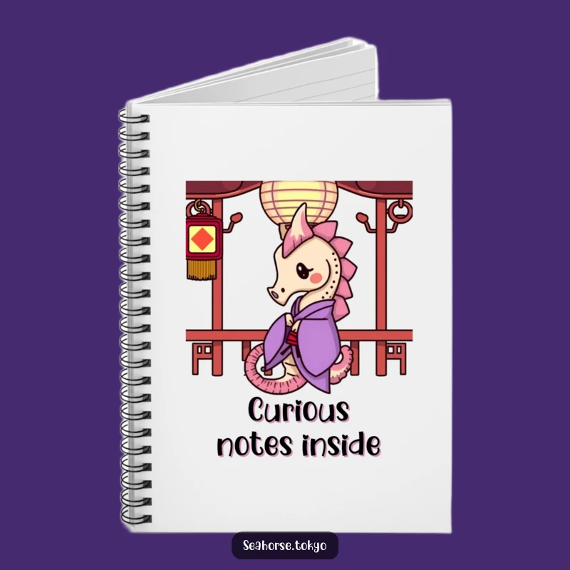 Funny Purple Kimono Seahorse Notebook: Jot Down Your Curious Thoughts